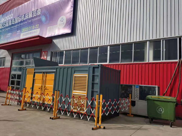 宿松一起发电机滑环环火停机事件分析报告