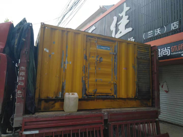 宿松发电机组的结构分析及功能原理