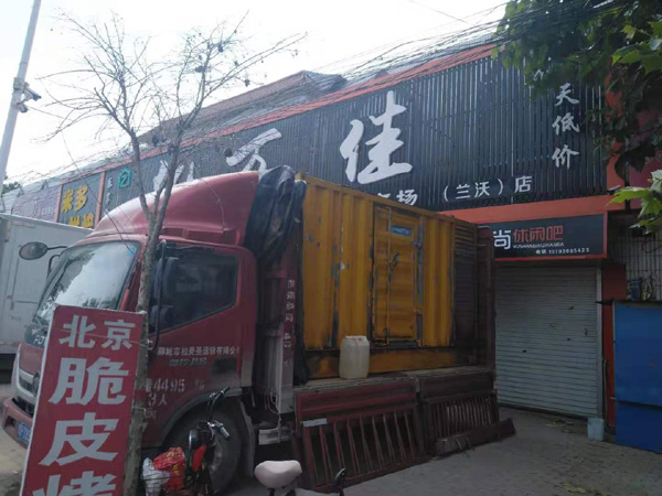 宿松租赁发电机-柴油发电机组在火车站的应用 