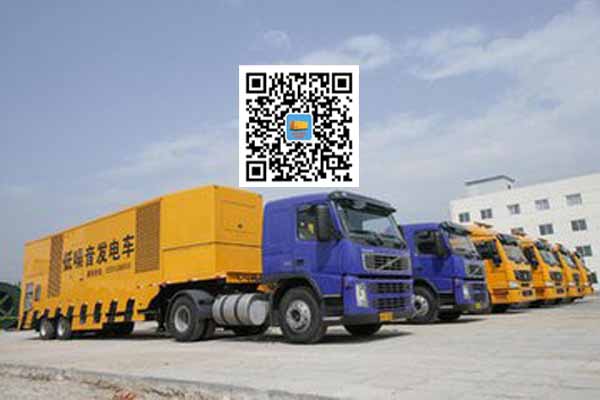 宿松发电车出租-发电机要注意做好保养工作