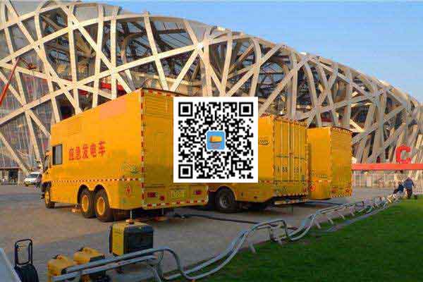 宿松发电车出租-柴油发电机组并机控制问题