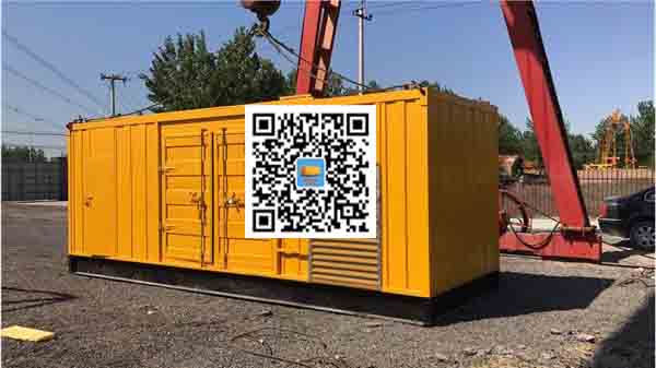 宿松发电车出租-关于柴油发电机组水箱污垢的产生与清理