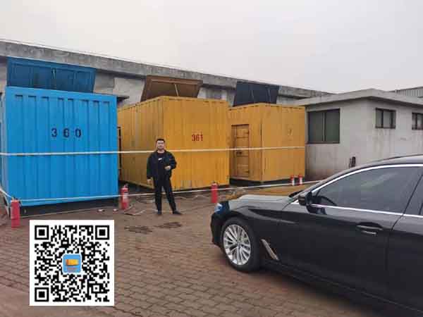 宿松柴油发电机组的维护保养方案