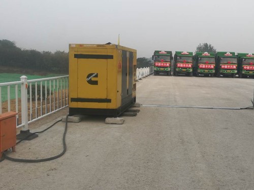 宿松电力系统的稳定性和设备兼容性如何影响发电机组的频率规格？